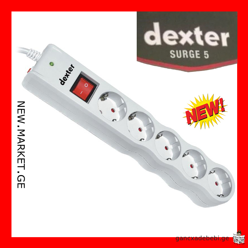 ახალი პროფესიონალური ელექტრო გამანაწილებელი დენის დამაგრძელებელი ორიგინალი original Dexter Surge5