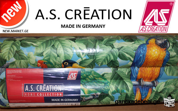 გერმანული ვინილის შპალერი "თუთიყუშები" / "თუთიყუში" A.S. Creation Made in Germany, ახალი
