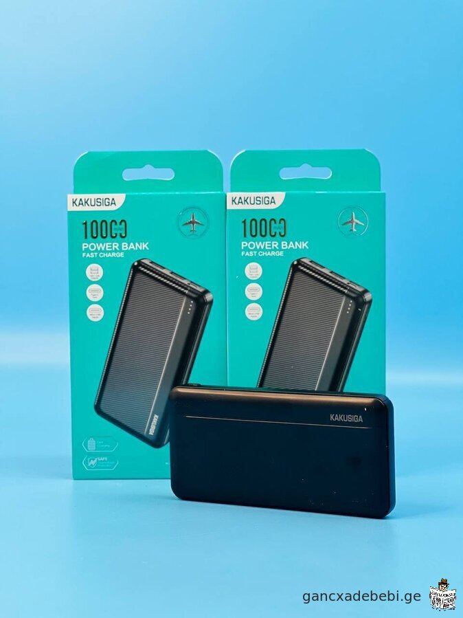 დამტენი პოვერბანკი KAKUSIGA Power Bank 10000 mAh