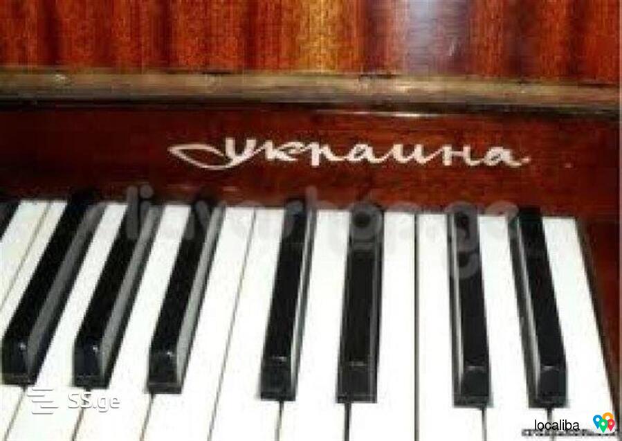 ვყიდი პიანინო უკრაინას.