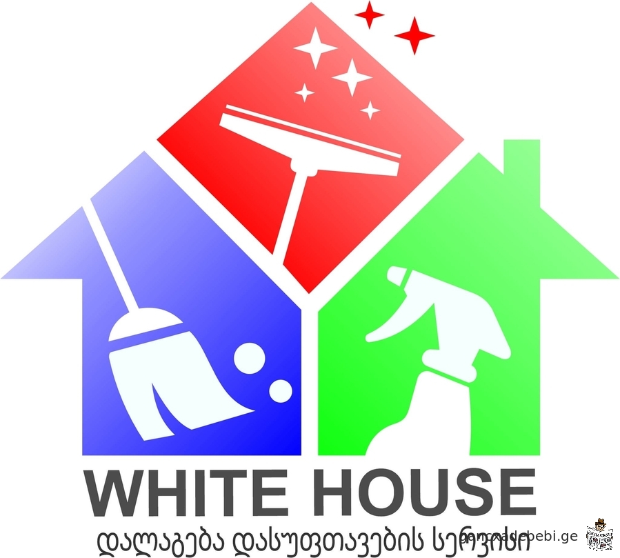 თეთრი სახლი WHITE HOUSE