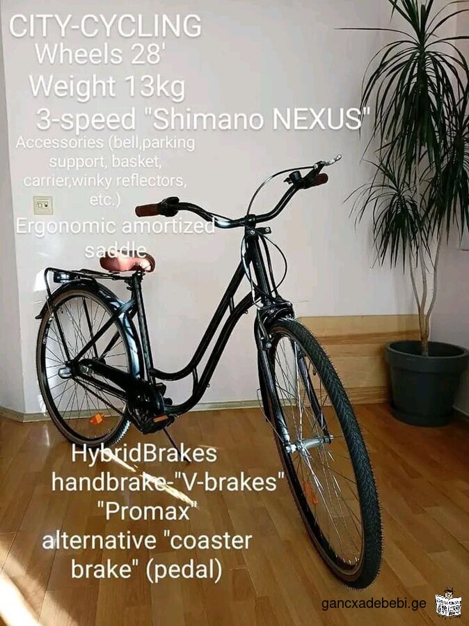 იყიდება ახალი ქალაქის ველოსიპედი "MAXIM"