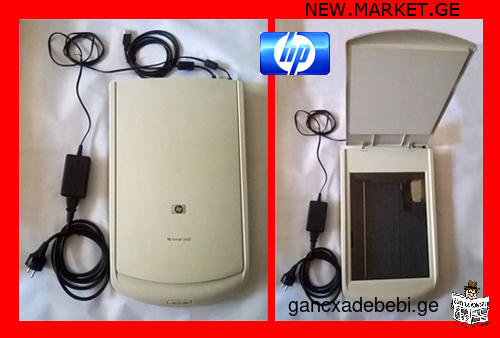 კომპაქტური სკანერი HP Scanjet 2400 scanner Hewlett Packard compact digital flatbed scanner