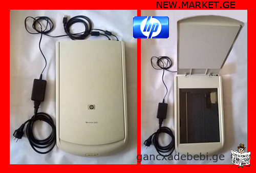 ორიგინალი კომპაქტური სკანერი HP Scanjet 2400 scanner Hewlett Packard compact digital flatbed scanner