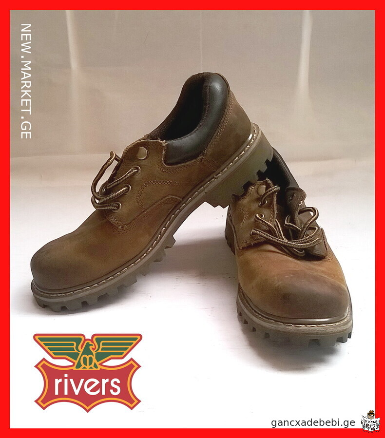 ორიგინალი ნატურალური ტყავის ფეხსაცმელი ესპანური Rivers original natural leather Made in Spain