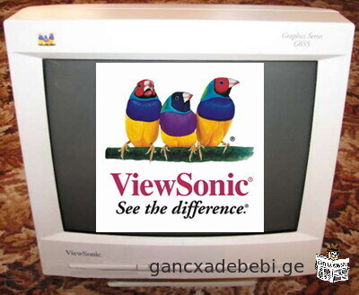 პროფესიონალური ორიგინალი ViewSonic G655 გრაფიკული სერიის 15"–იანი მონიტორი CRT (კინესკოპი, არა LCD)