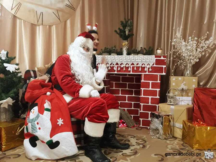 სანტა კლაუსი / santa claus / სანტას ფორმები / santas forma