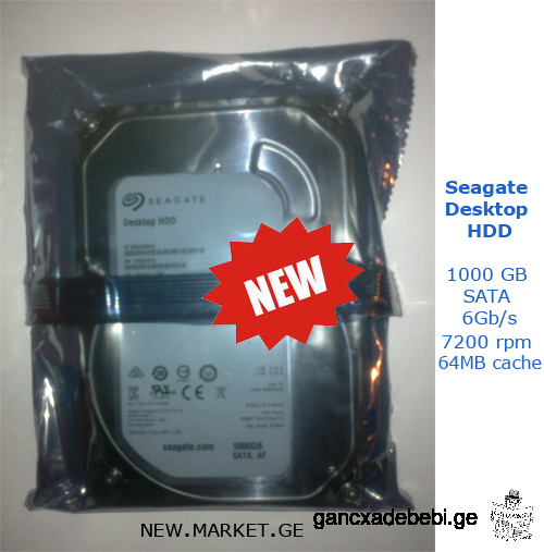 სატა ვინჩესტერი დესკტოპის მყარი დისკი Seagate 1000GB SATA HDD 1TB, ახალი