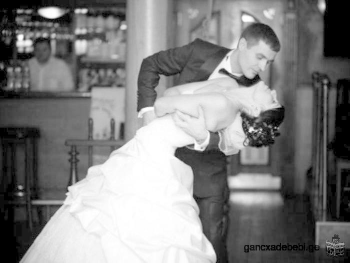 საქორწილო ცეკვა