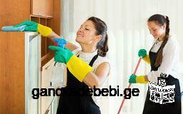 სახლის დალაგება-დასუფთავება