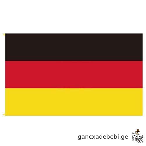 შეგასწავლით გერმანულ ენას ახალი თანამედროვე მეთოდებით 5 95 58 33 34 .