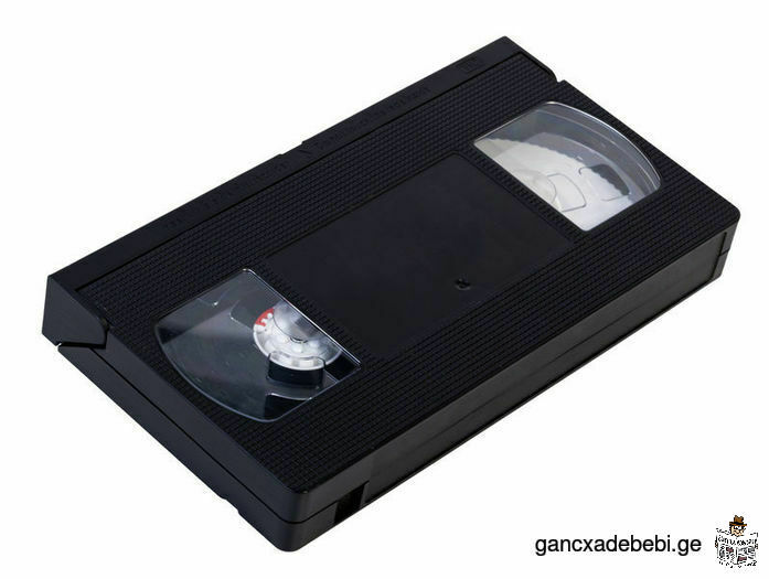 ძველი VHS კასეტის DVD-ში გადაყვანა
