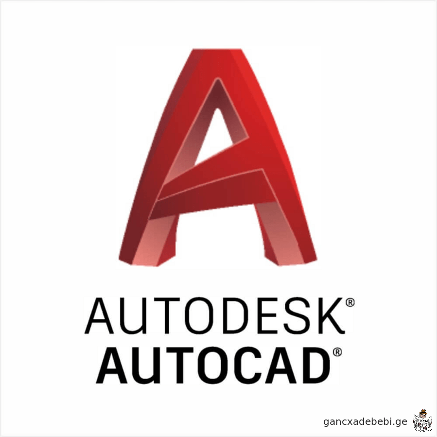 Autodesk Autocad - ის დაყენება