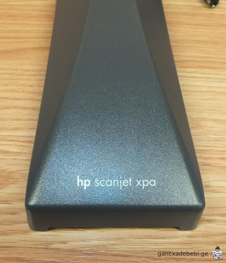 HP C9861A Scanjet XPA