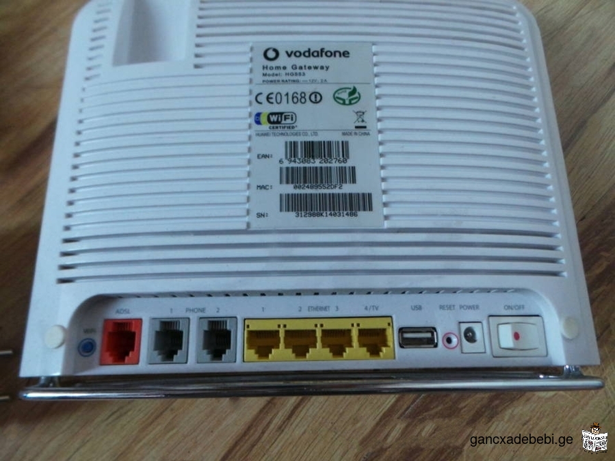 Huawei HG553 WI-FI Router 3G / 4G / DSL / ADSL