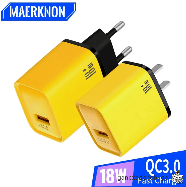 Maerknon USB დამტენი 18W სწრაფი დატენვის სამოგზაურო ადაპტერი