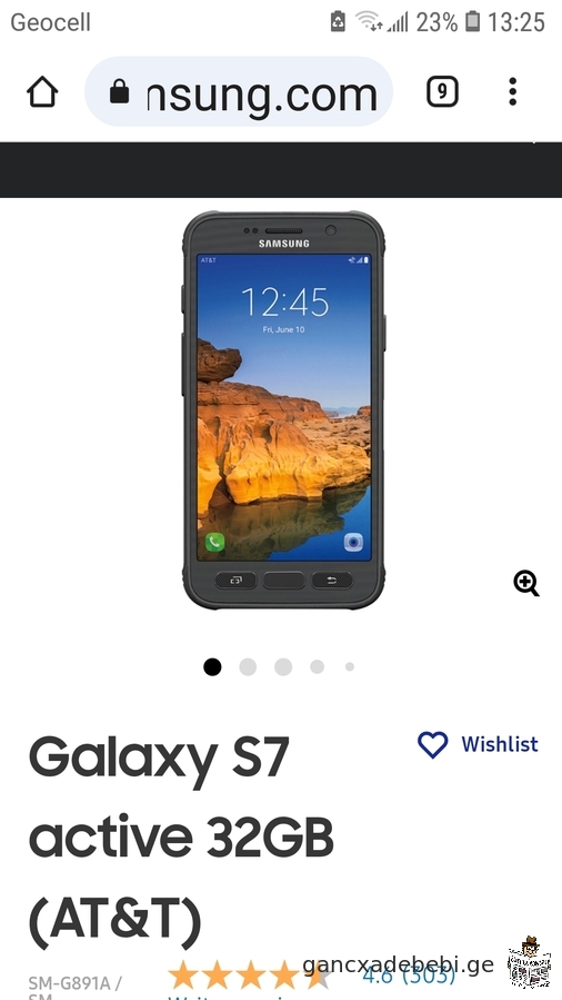 Vyidi Samsung galaxy s7 activs