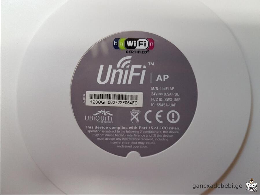 WiFi წვდომის წერტილი UniFi AP AC LR