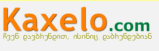 kaxelo.com