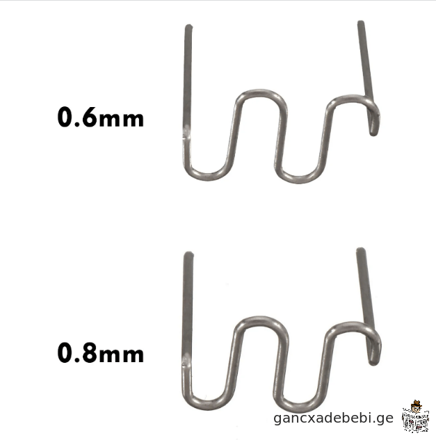 500 cali plastmasis SeduRebis cxeli stepleri 0.6mm/0.8mm samagrebi