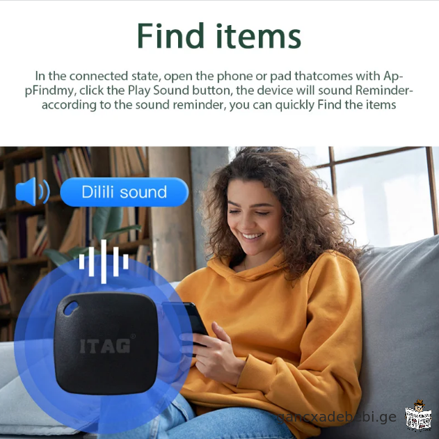 Apple smart tag trekeri, Smart Tag Bluetooth GPS Tracker