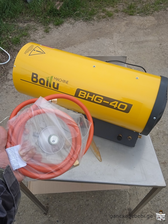 Ballu BHG-40 gazis gamaTbobeli ventiRatoriT. 33 kvt. gaTboba 720 m³/s. ~250 m²