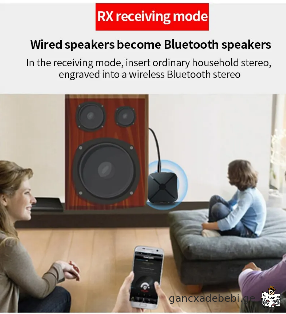 KN319 Bluetooth gadamcemi mimRebi 2 1 stereo audio mimRebi