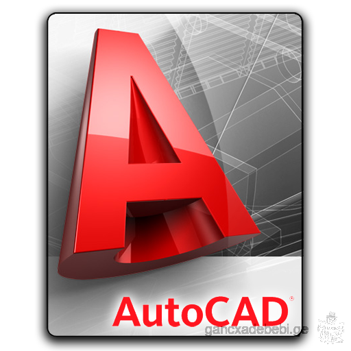 Sevaswavli AutoCAD-is programas