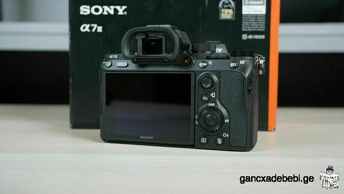 Sony A7 III kamera