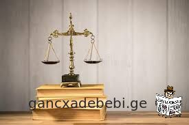 advokati sisxlis samarTlis saqmeebze 595 51 21 50