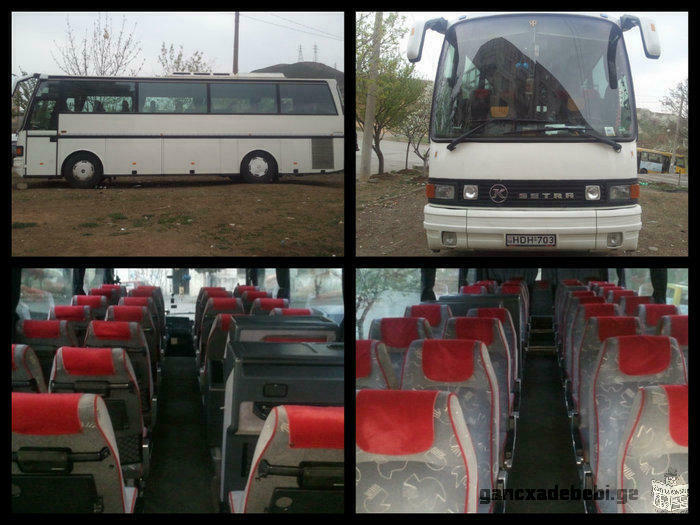 avtobusebiT da minibusebiT momsaxureoba turistul kompaniebze da sxvadasxva organizaciebze