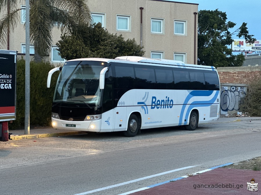 avtobusis momsaxureba/gaqiraveba