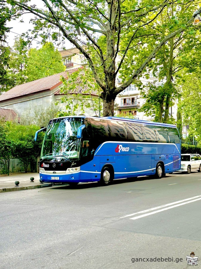 avtobusis momsaxureba/gaqiraveba