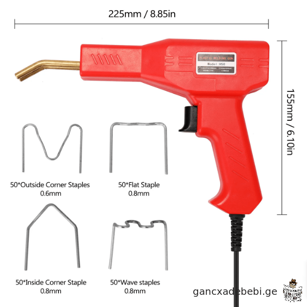 cxeli stepleri Plastic Welder Gun Welding Machine Soldering Iron for Plastic Staple PVC