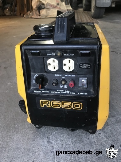 generatori robin 650