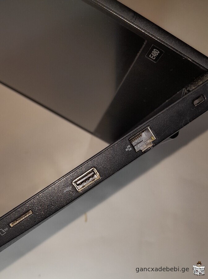 iyideba biznes klasis leptopi LENOVO THINKPAD E480