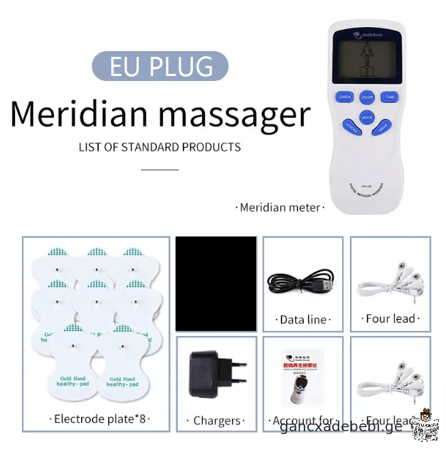 sxeulis kunTebis masaJori EMS orarxiani Tens Machine 8 reJimi EMS orarxiani masaJori Tens Machine s