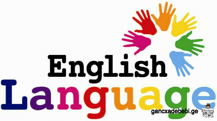 Английский язык для школьников (1-6 класс)