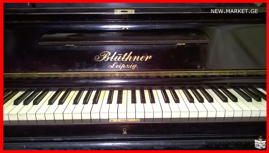 Антикварное немецкое пианино Юлиус Блютнер Лейпциг старинное немецкое фортепиано Julius Bluthner