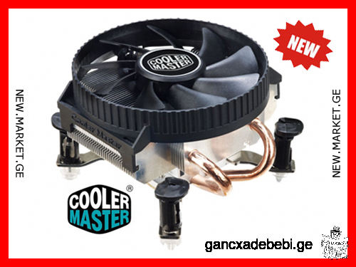 Кулер с радиатором Cooler Master для LGA 1156/1155/775 сокетов, новый