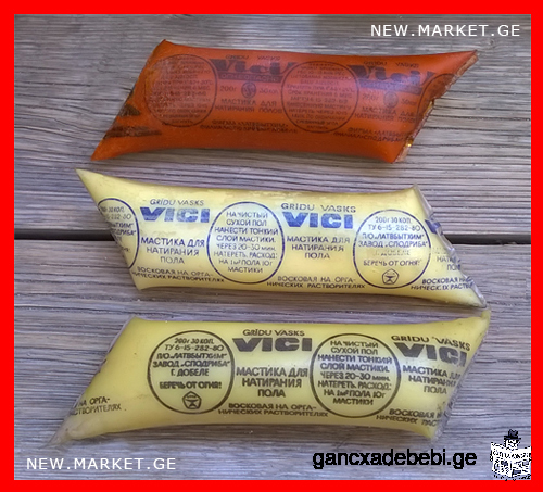 Немецкая мастика Эдельвакс Vici для деревянных изделий (пол, паркет, мебель) Сделано в Германии СССР