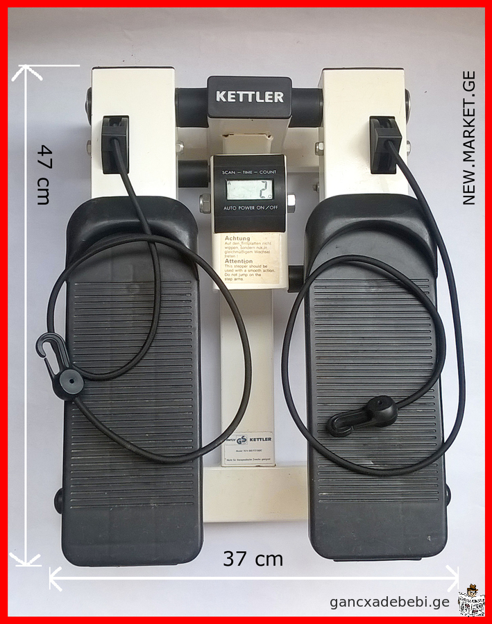 Немецкий мини степпер Кеттлер тренажер stepper Kettler Germany fitness mini stepper with LCD display