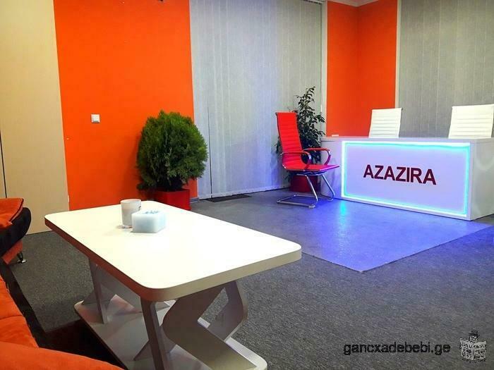 Образовательный центр "Азазира"