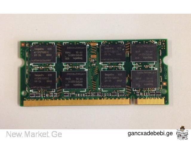 Оперативная память для ноутбука 256MB DDR2 PC2-4200 533MHz SODIMM 200-пиновая