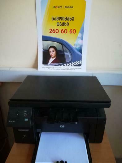 Продается принтер