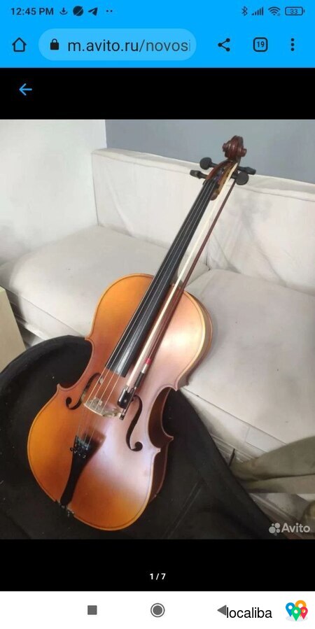 Продам виолончель 3/4 Karl Heinlich THC-30L