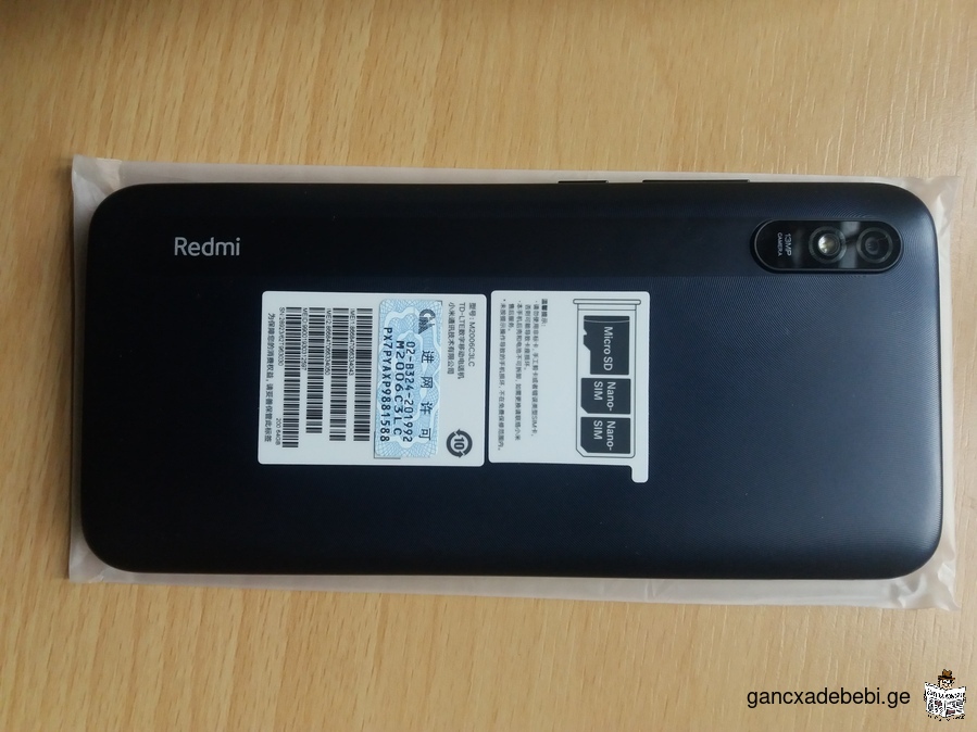 Продам телефон Redmi 9A 64GB Новый