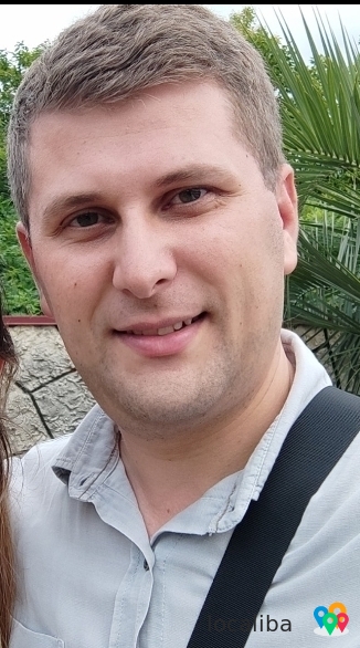 Репетитор грузинского языка