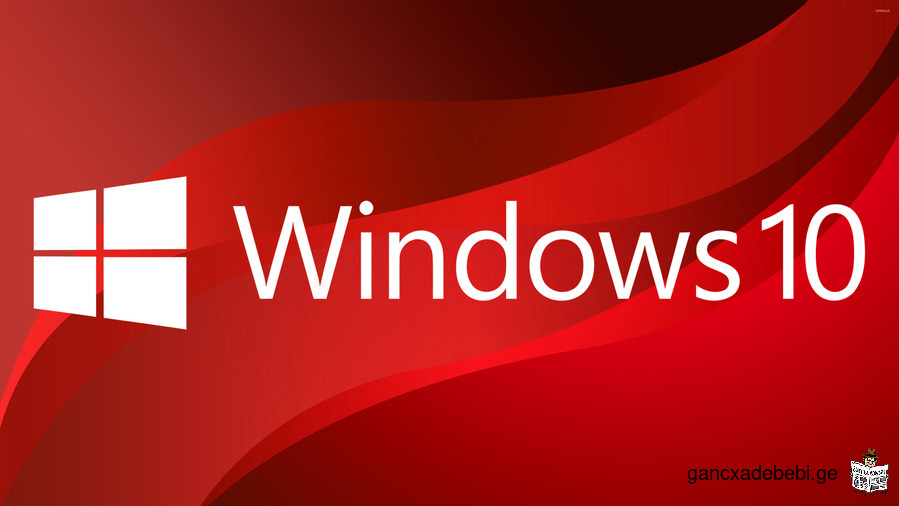 Служба установки Windows по вызову в Тбилиси