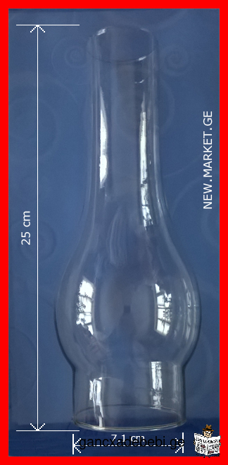 Стеклянная колба для керосиновой лампы колба из стекла и керосиновая лампа стекло СССР